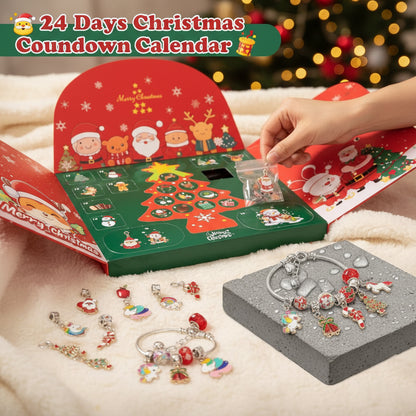 Christmas beaded gift box